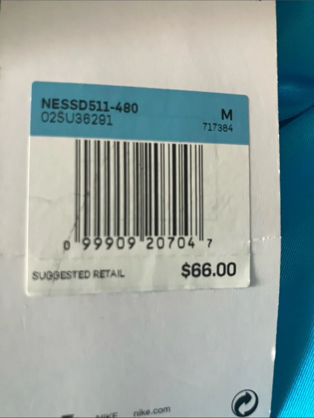 Nike vibrant turquoise